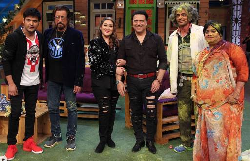 Govinda and Shakti Kapoor on The Kapil Sharma Show