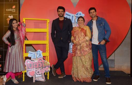 Colors launches a new show 'Naati Pinky Ki Lambi Love Story'