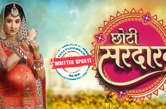 Choti Sardarni, 14th January 2022, Written Update: A royal family comes to the event