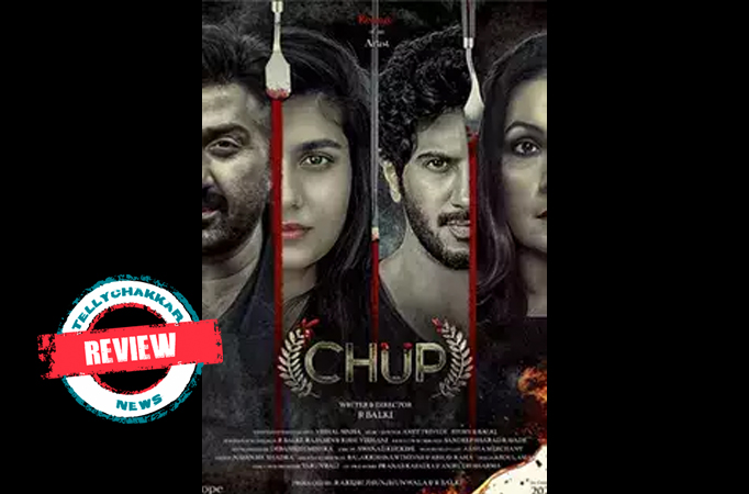 Chup review! An engaging thriller with few potholes
