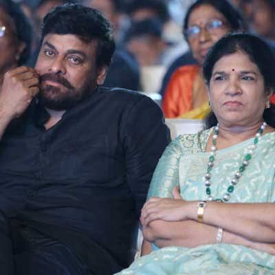 Wow! Meet the wife of superstar Chiranjeevi, Surekha Konidala