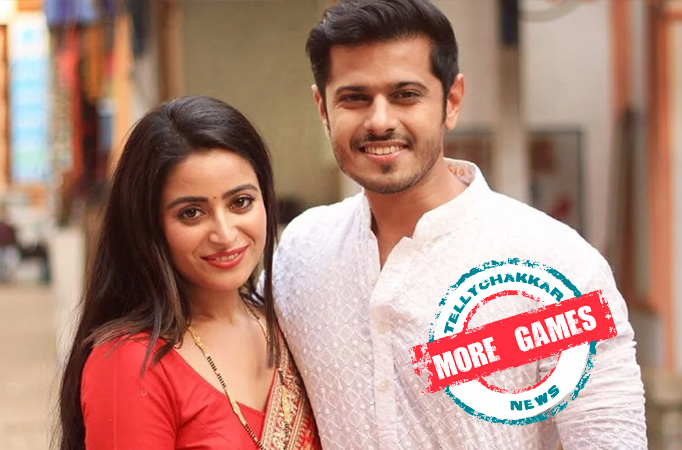 Ghum Hai Kisikey Pyaar Meiin