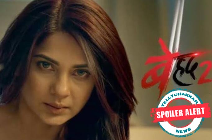 Beyhadh 2: Maya’s heartbreak unfolds deadly dhamaka for Mritunjay  