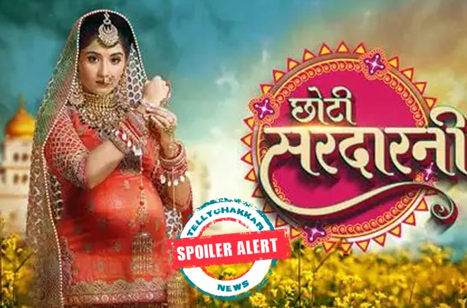 Choti Sardarni: Kulwant's big change of heart; Meher suspicious