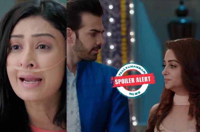 Kahan Hum Kaha Tum: Raima’s mother insults Sonakshi; Rohit rushes to help!