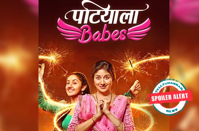 Patiala Babes: Saroj instigates Babita  against Minni  