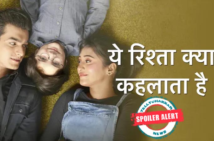 Yeh Rishta Kya Kehlata Hai: Surekha's mystery man's secret identity revealed 