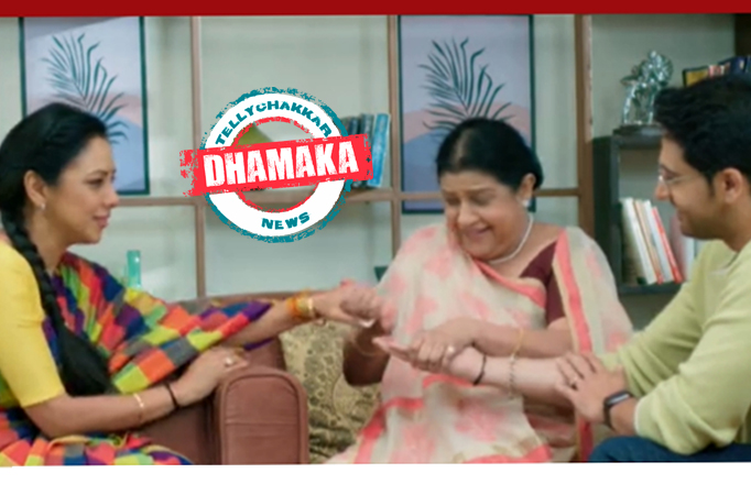 Anupamaa: Dhamaka! Leela Baa surprised to see Anupamaa’s mother’s attitude at Anuj-Anupamaa’s wedding