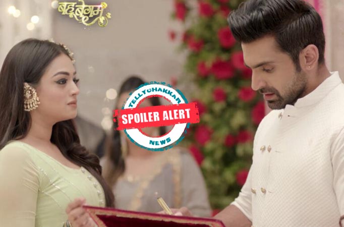 Bahu Begum: Noor divorces Azaan to unite him with Shaira