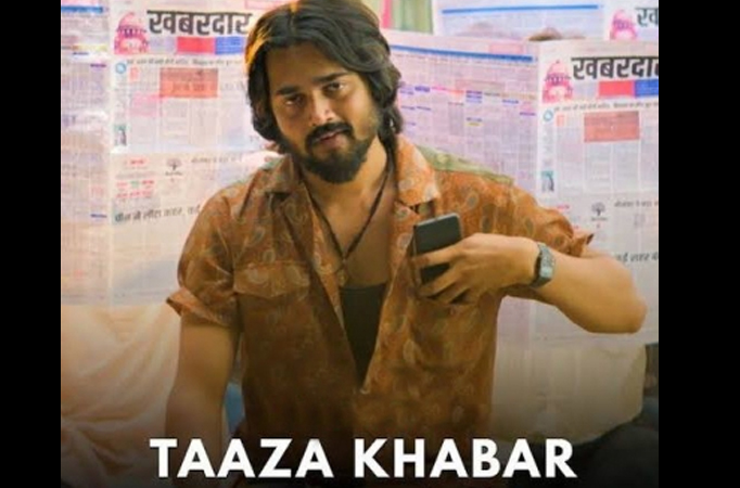 Bhuvan Bam plays sanitation worker in upcoming series 'Taaza Khabar'