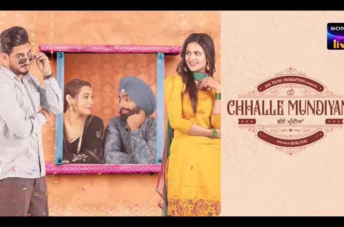 Catch the trailer of Ammy Virk’s Challe Mundiyan 