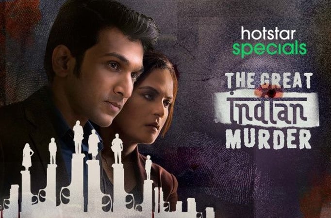 Love bingeing on murder mysteries? Disney+ Hotstar has you covered with its upcoming thriller The Great Indian Murder; here’s wh