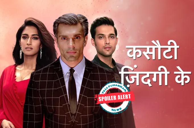 Kasautii Zindagii Kay: Komolika disguises as girl next door, enters Basu house with dangerous plan!