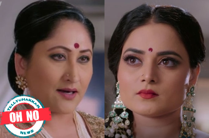 Sasural Simar Ka 2