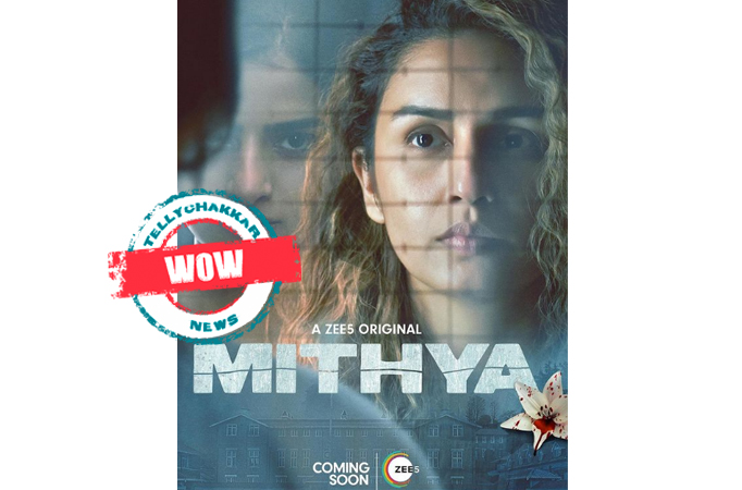 Wow! Here is the first look of Huma Qureshi starrer Mithya