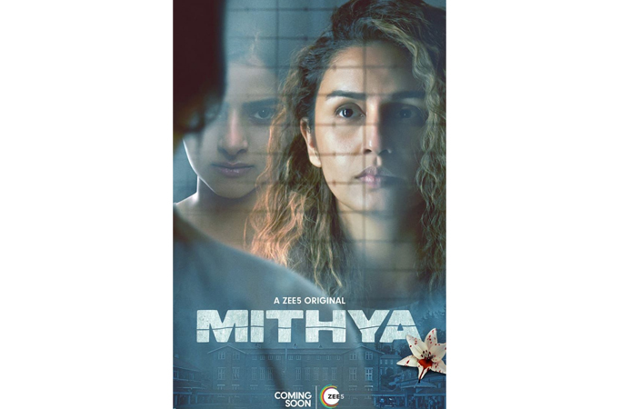 ZEE5 releases the trailer of Mithya, an intense and chilling dark drama headlined by Huma