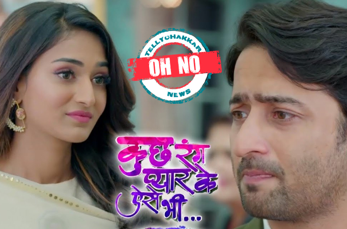 Kuch Rang Pyar Ke Aise Bhi