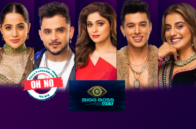 BIGG BOSS 