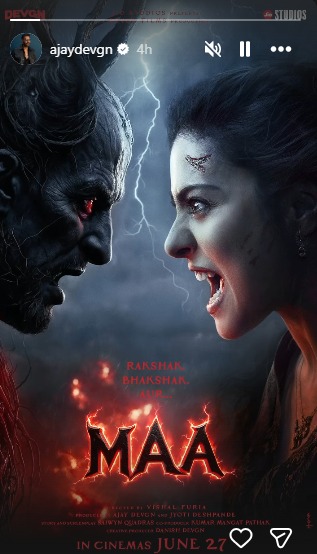 Maa poster