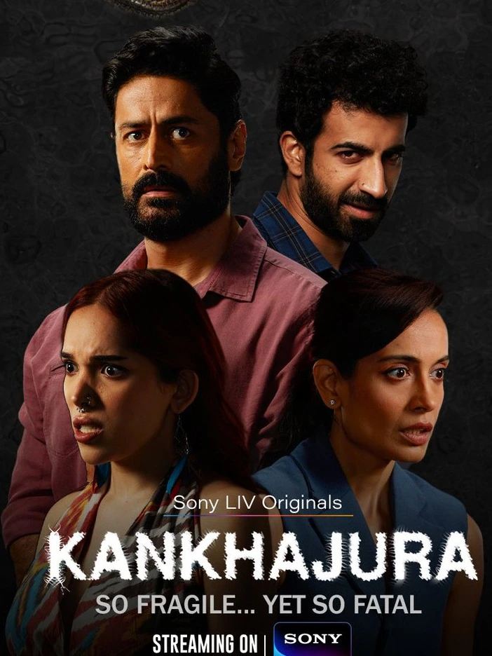 kankhajura poster