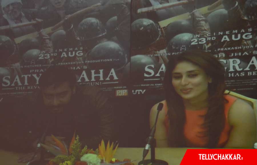 Ajay Devgan and kareena kapoor