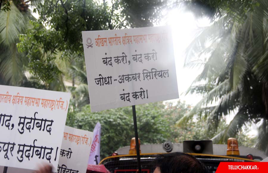 Members of Akhil Bharatiya Kshatriya Mahasabha protest outside Balaji office