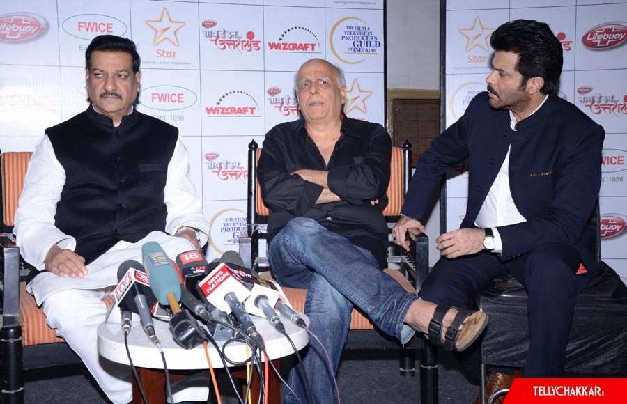 Prithviraj Chauhan,Mahesh Bhatt and Anil Kapoor