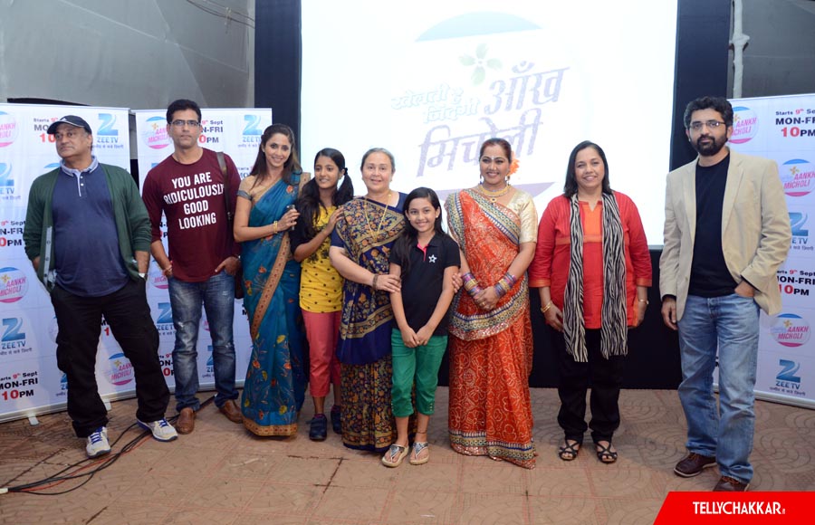 Zee TV launches Khelti Hai Zindagi Aankh Micholi Cast