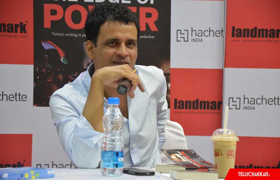 Manoj Bajpai