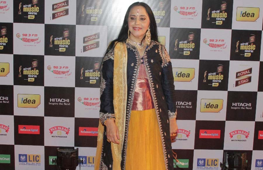  Ila Arun