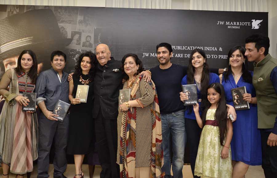 Launch of Prem Chopra's biography