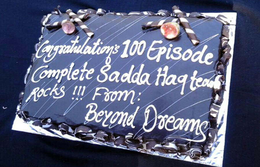 Cake cutting: Sadda Haq hits a century