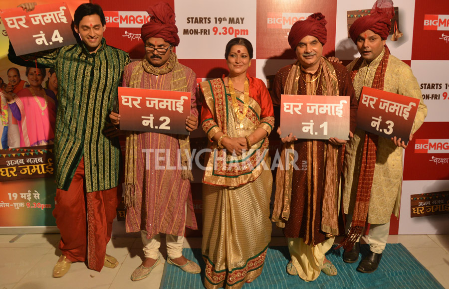 BIG MAGIC launches Ajab Gajab Ghar Jamai