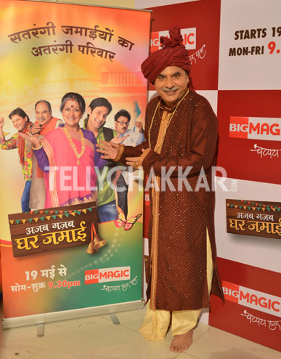 BIG MAGIC launches Ajab Gajab Ghar Jamai