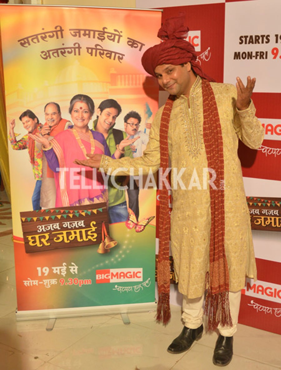 BIG MAGIC launches Ajab Gajab Ghar Jamai