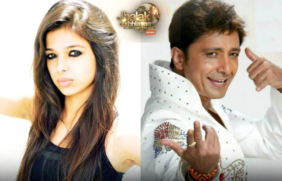 Sukhwinder Singh and Bhavna