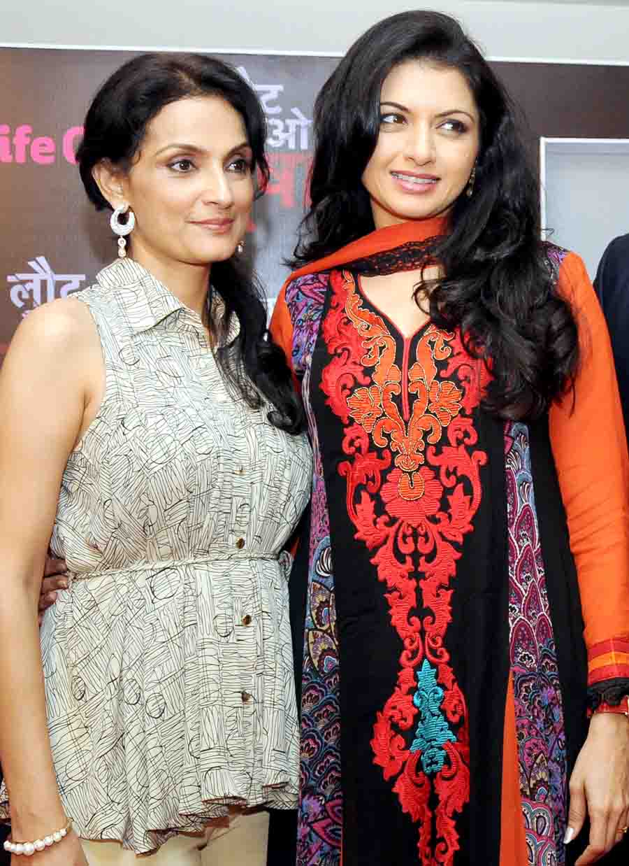 Rajeshwari Sachdev and Bhagyashsree Patwardhan