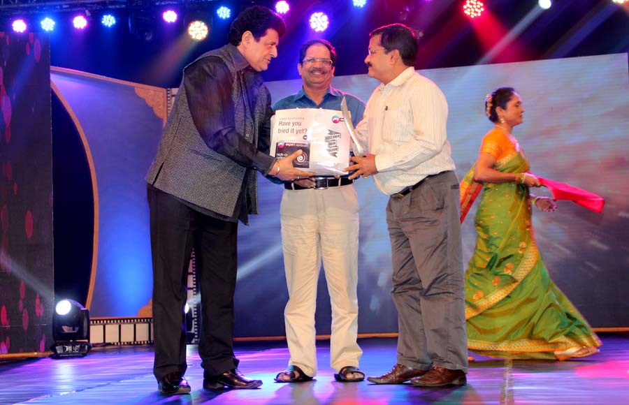 Fifth Doordarshan Sahyadri Cine Awards 2014