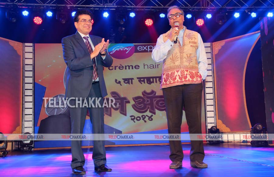 Fifth Doordarshan Sahyadri Cine Awards 2014