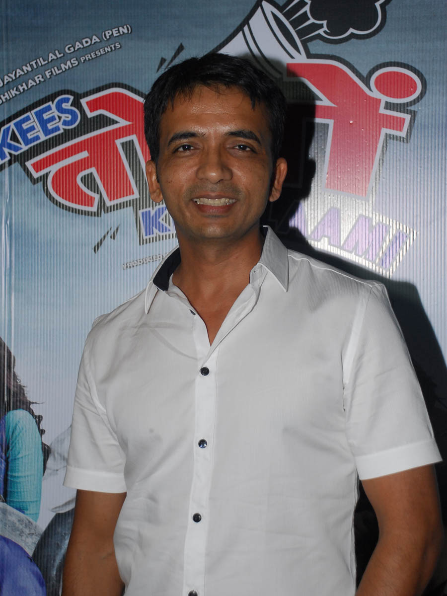 Director Ravindra Gautam