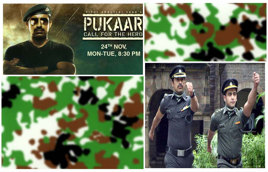 Pukaar (Life OK)