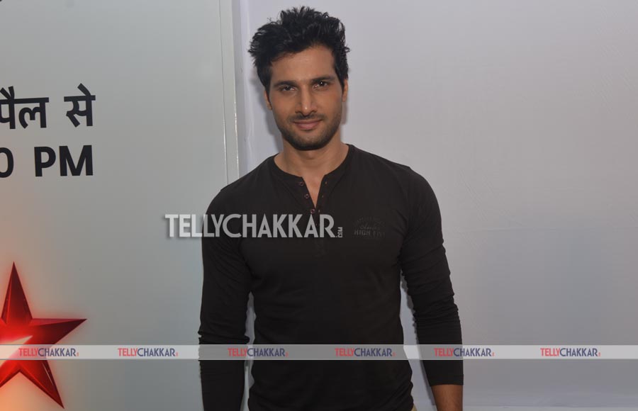 Aham Sharma