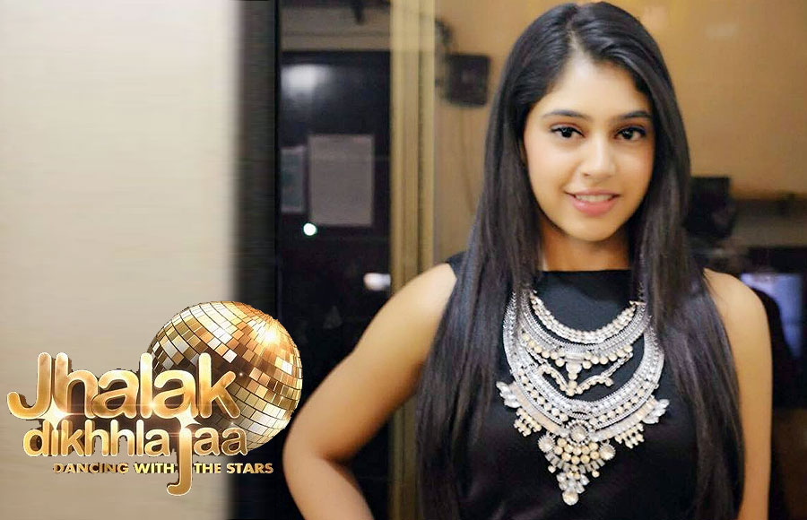 Niti Taylor