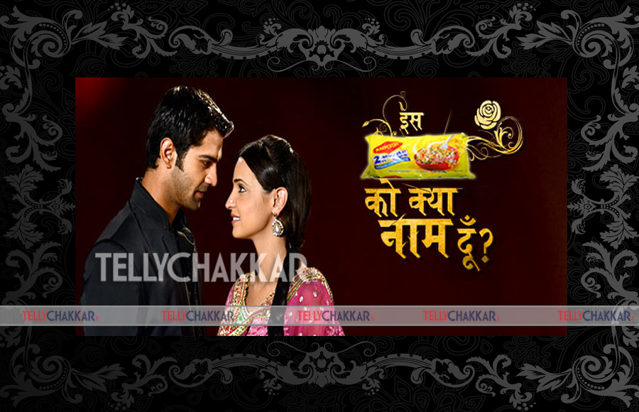 Iss 'Maggi' Ko Kya Naam Doon?