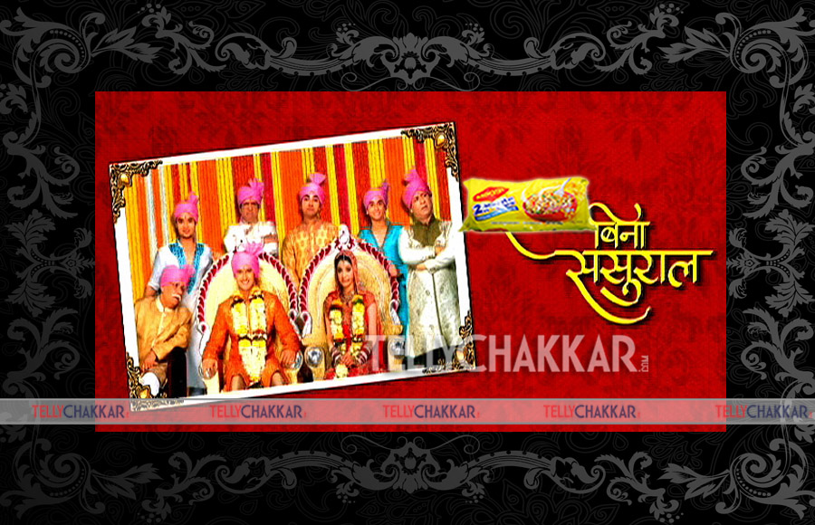 'Maggi' Bina Sasural