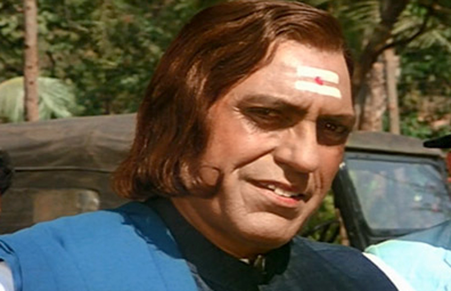 Amrish Puri ( Sudagar)