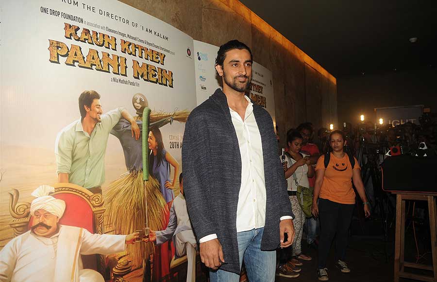 Kunal Kapoor