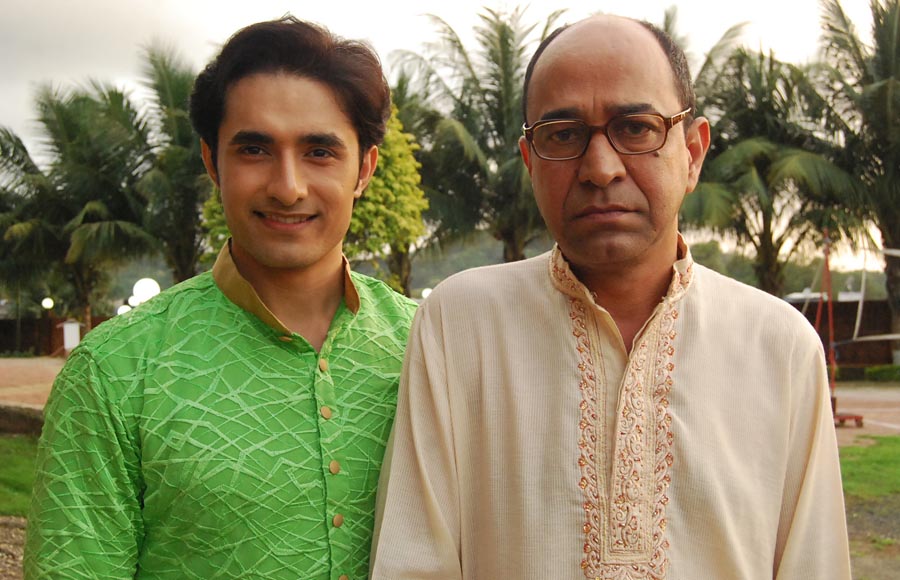 Rama with his father