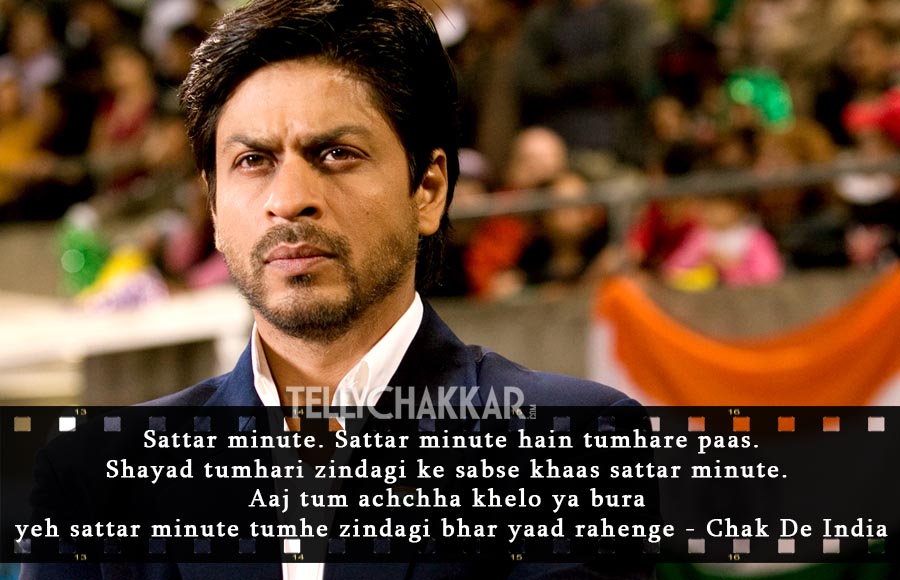 Kabir Khan (Chak De India)