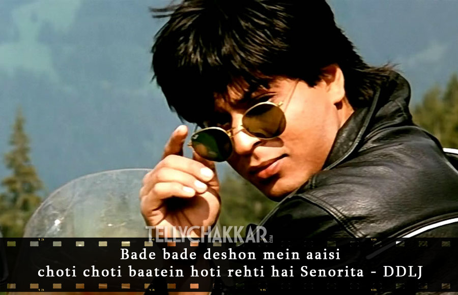 Raj (Dilwale Dulhania Le Jayenge)